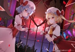 flandre scarlet from touhou by shironeko yuuki