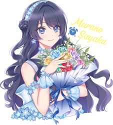 murano sayaka from love live!