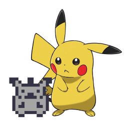 pikachu from pokemon by sugimori ken