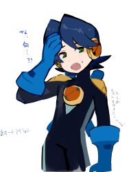megaman.exe from mega man (series) by tomo hiro
