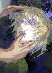 chi.: chikyuu no undou ni tsuite fan art