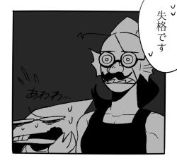alphys from undertale by ka ji