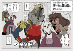 Booru post from safebooru.org