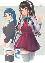 naganami (kancolle) from kantai collection