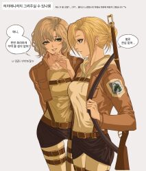 annie leonhart from shingeki no kyojin