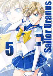 sailor uranus from bishoujo senshi sailor moon by sarashina kau