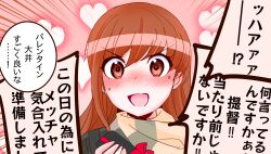 ooi (kancolle) from kantai collection by shouhou-san daisuki teitoku