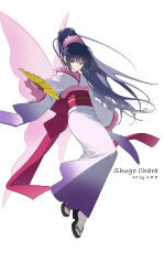fujisaki nadeshiko from shugo chara!