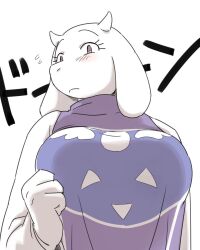 toriel from undertale