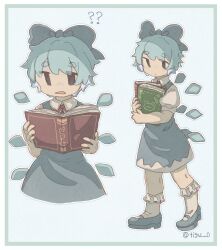 cirno from touhou by chigu