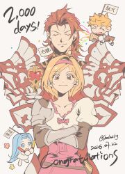 djeeta (granblue fantasy) from granblue fantasy
