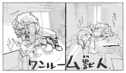 Booru post from safebooru.org