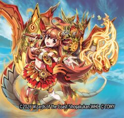 duel masters fan art