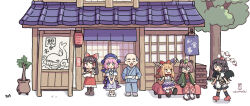 futatsuiwa mamizou from touhou