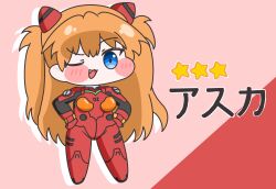 souryuu asuka langley from neon genesis evangelion