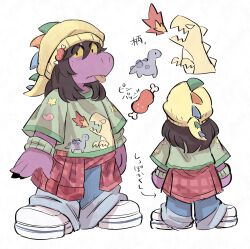 susie (deltarune) from deltarune