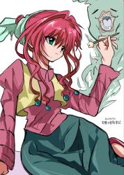 neon nostrade from hunter x hunter