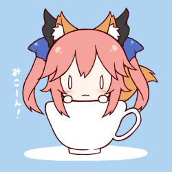 tamamo no mae (fate) from fate/extra by mitarashi neko