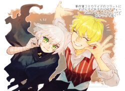 jack the ripper (fate/apocrypha) from fate/apocrypha by neko mori