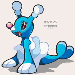 brionne from pokemon by woofzilla