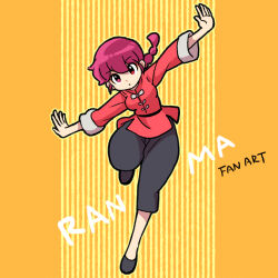 saotome ranma from ranma 1/2