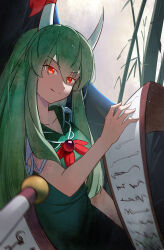 ex-keine from touhou