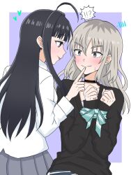 awa subaru from girls band cry