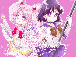 chibi usa from bishoujo senshi sailor moon by sarashina kau