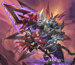 duel masters fan art