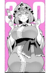 saigyouji yuyuko from touhou