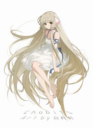 chii from chobits