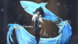 artemis of the blue from atelier live