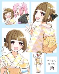 anyoji hime from love live! by kanduki kamibukuro