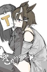 female trainer (umamusume) from umamusume