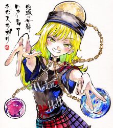 hecatia lapislazuli from touhou by kabaji