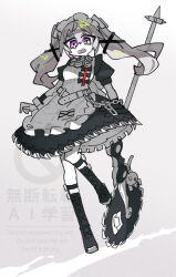 corin wickes from zenless zone zero