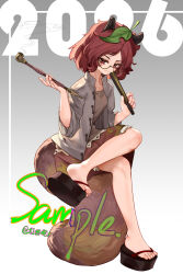 futatsuiwa mamizou from touhou