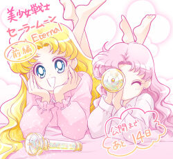 chibi usa from bishoujo senshi sailor moon by sarashina kau