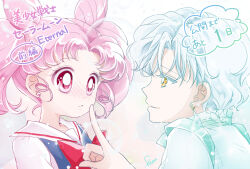 chibi usa from bishoujo senshi sailor moon by sarashina kau
