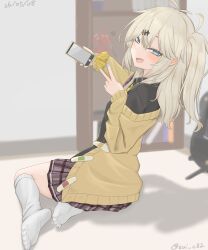 kasukabe tsumugi from voicevox