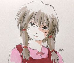therru from gedo senki