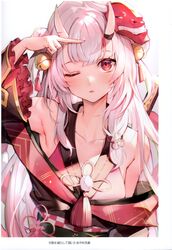 nakiri ayame from hololive