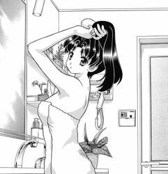 onoda yura from futari ecchi by katsu aki
