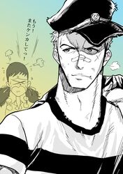 kawabuchi sentarou from sakamichi no apollon by wagashiwagashi