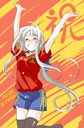 archerko from world cup by himura kiseki