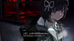 protagonist (lost property control organization) from lost property control organization (samidare) by samidare (hoshi)