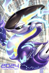miraidon from pokemon