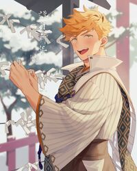 vane (granblue fantasy) from granblue fantasy