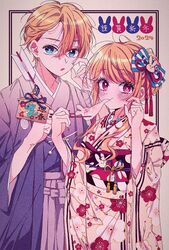 hoshino aquamarine from oshi no ko by rumic 0620