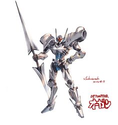 orgun from detonator orgun by sakura rock